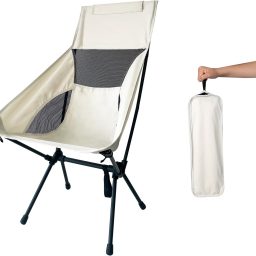 High-Back, Lightweight Folding Backpack Chair