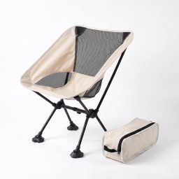 Ultralight Portable Folding Chair With Anti-Sink Feet